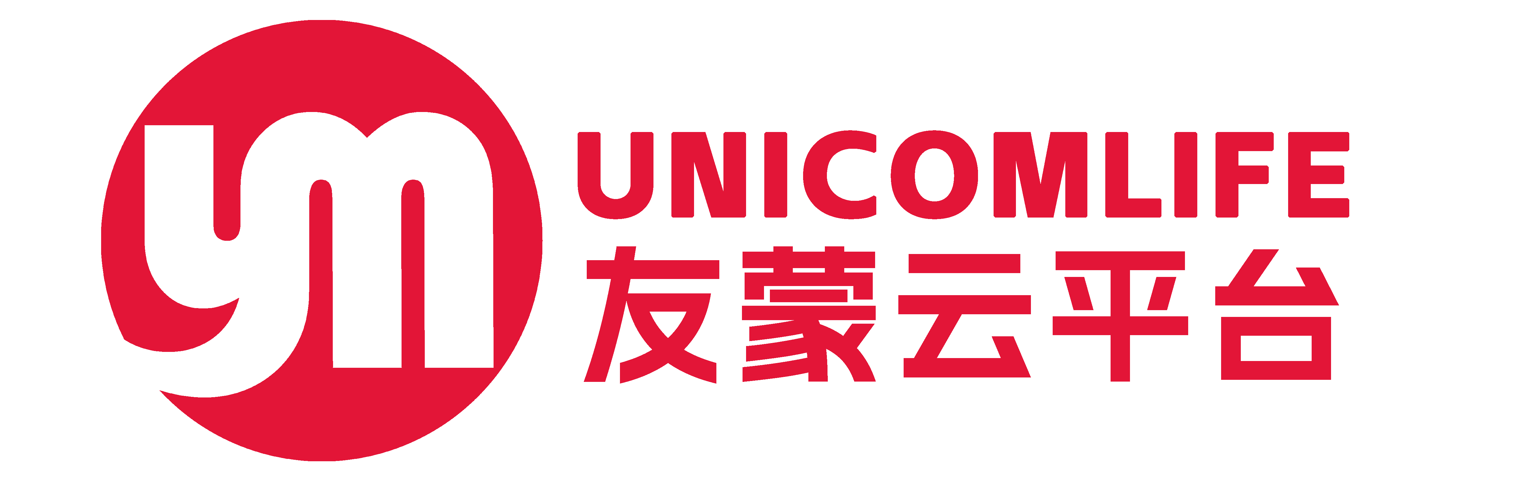 友蒙云平台
